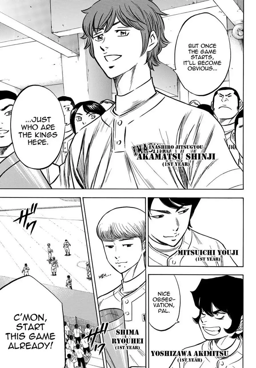 Daiya no A - Act II Chapter 15 17